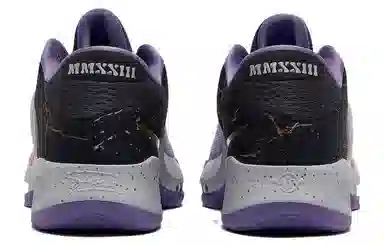 Nike Zoom Freak 4 "All-Star Week" EP