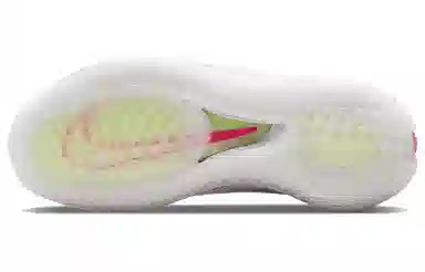 Nike Air Zoom G.T. Cut 1 Grey Pink