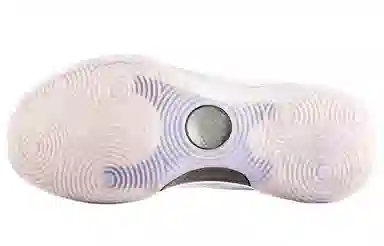 LiNing 13 Low TPU