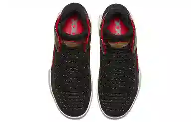 Jordan Air Jordan 32 PF CNY