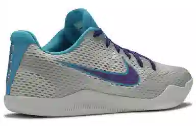 Nike Kobe 11 draft day'
