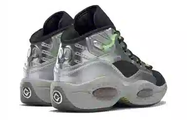 Reebok Question "Gru"