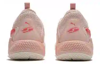 PUMA Court Rider Chaos Slash Pink