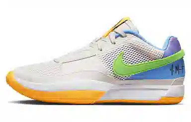 Nike Ja 1 "Trivia" EP