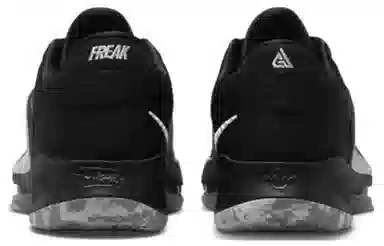 Nike Zoom Freak 4 EP "Barely Volt"