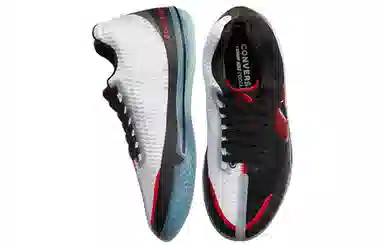 Converse All Star BB Evo