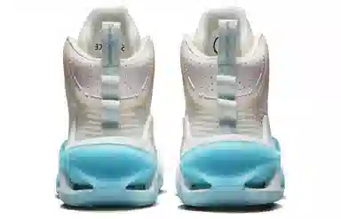 Nike Air Zoom G.T. Jump