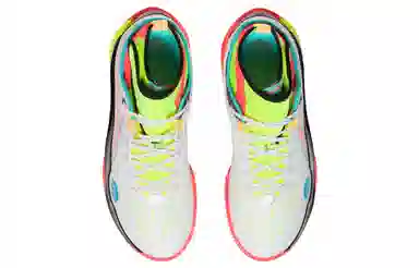 LiNing Way of Wade 808 2.0 Ultra