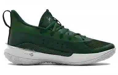 Under Armour Curry 7