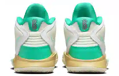 Nike Kyrie 8 Infinity "Keep Sue Fresh" 8