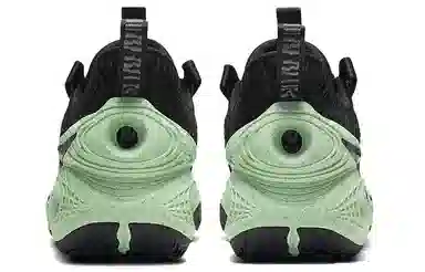Nike Cosmic Unity Black Green