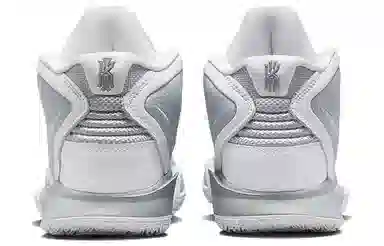 Nike Kyrie 8 Infinity