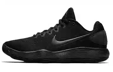 Nike Hyperdunk 2017 Low EP