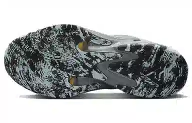 Nike Zoom Freak 4 "Etched In Stone"