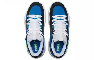 PUMA Court Rider 1.0