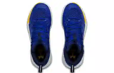 Under Armour Jet
