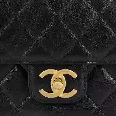 CHANEL 23s