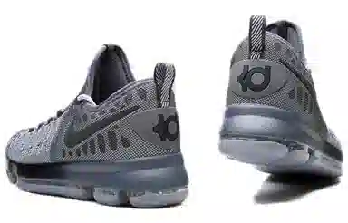 Nike KD 9 Battle "Grey"