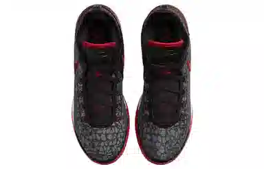 Nike LeBron NXXT Gen Zoom EP