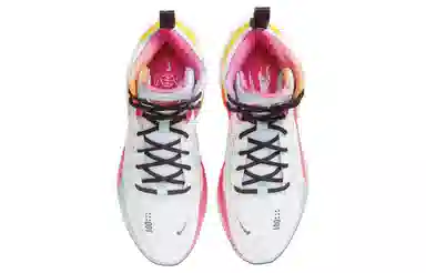 Nike Air Zoom G.T. Jump White Blue Orange