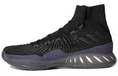 adidas Crazy Explosive 2017