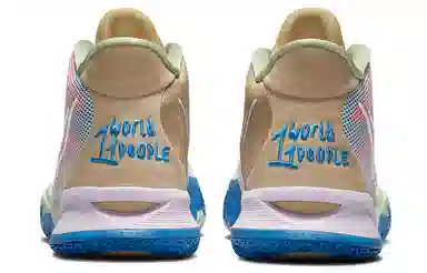 Nike Kyrie 7 EP "1 World 1 People"