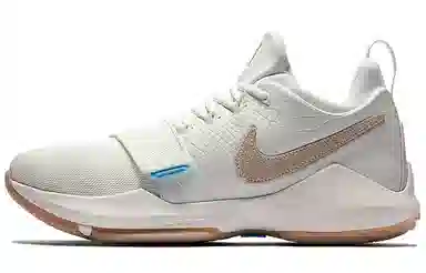 Nike PG 1 Ivory