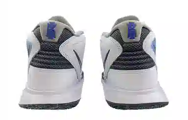 Nike Kyrie 8 Infinity