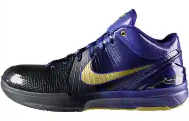 Nike Zoom Kobe 4 Gradient Away
