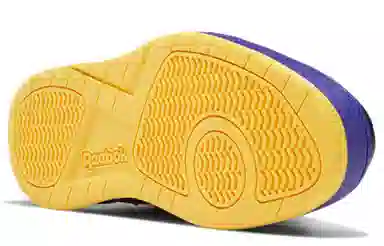 Reebok Royal BB4500 2