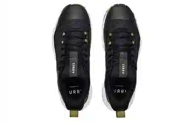 Under Armour CURRY