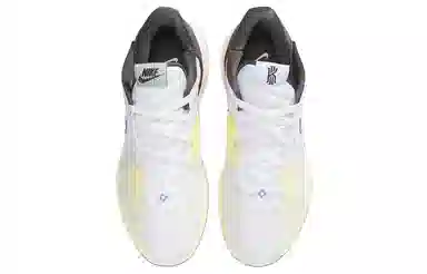 Nike Kyrie Low 5 EP "Bounce"