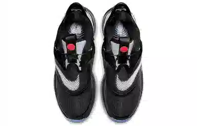 Nike Adapt bb 2.0 GC