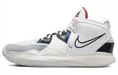 Nike Kyrie 8 infinity