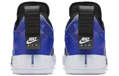 Air Jordan 33 SE PF Ocean Blue