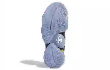 adidas Harden Vol. 4 Gca