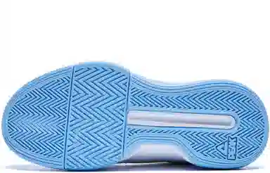 Peak Basketball Shoes White Blue