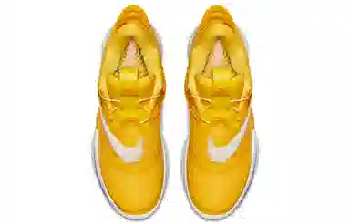 Nike Adapt BB 2.0 Winner's Circle