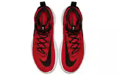 Nike Zoom Rize TB