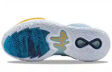 Nike Kyrie 8 Infinity "Future Past"
