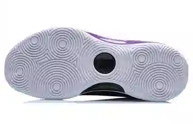 LiNing 13 Low