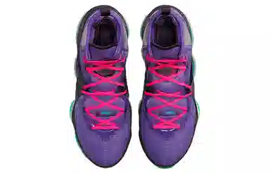 Nike LeBron 19 EP "Purple Teal"