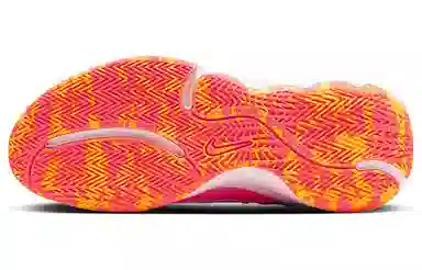 Nike Giannis Immortality 2 EP