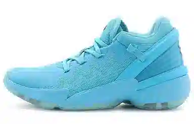 adidas D.O.N. Issue #2 Gca