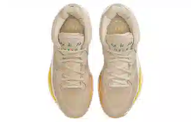 Nike Kyrie 8 infinity "N7"