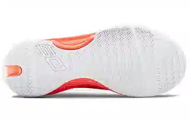 Under Armour Curry 7 7