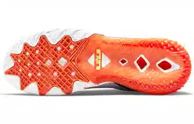 Nike LeBron 18 Low EP "Sylvester vs Tweety"