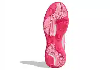 adidas Harden Stepback 3