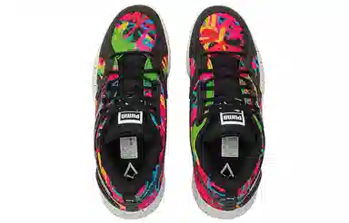 PUMA Trc Blaze Court