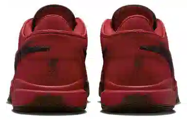 Nike LeBron 20 EP "Liverpool"